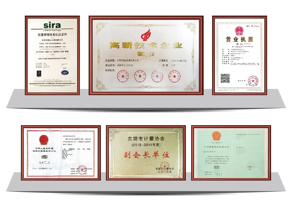 企業(yè)榮譽(yù)-01_01