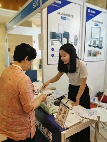 微信圖片_20190920090613