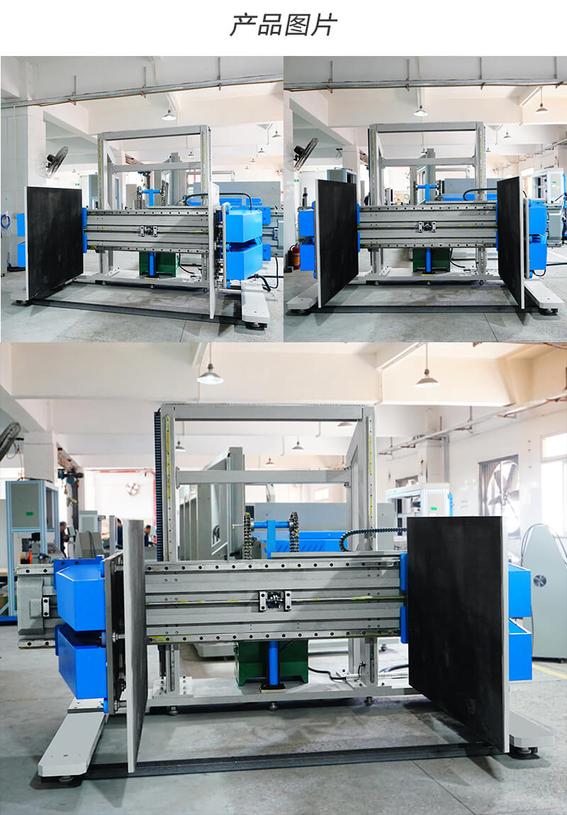 2. HD-A535-模擬夾抱試驗(yàn)儀電腦款詳情頁(yè)_04